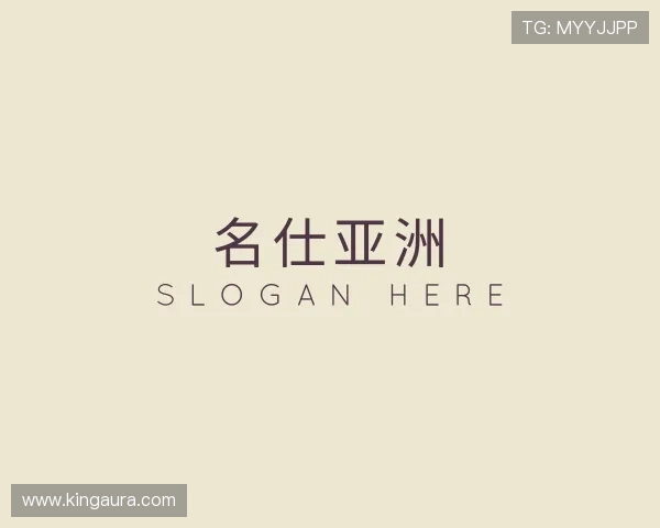 介绍名仕亚洲